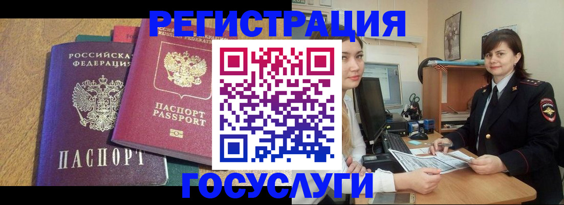 форма 3 в Первомайске